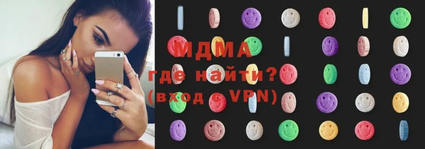 MDMA Premium VHQ Бородино