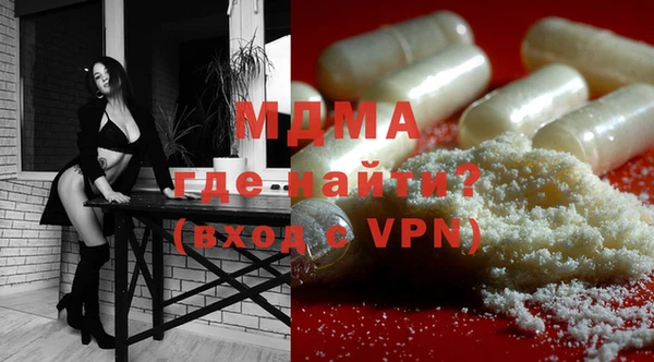 марки nbome Бугульма